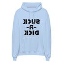 Suck A Dick Mirrored Hoodie