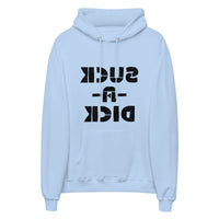 Suck A Dick Mirrored Hoodie